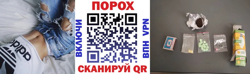 купить   Верхнеуральск  нарко площадка Telegram  АМФ Premium 