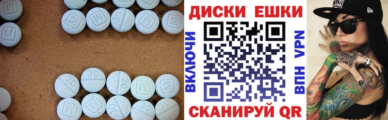 где можно купить наркотик  Верхнеуральск  kraken вход  ЭКСТАЗИ Дубай 