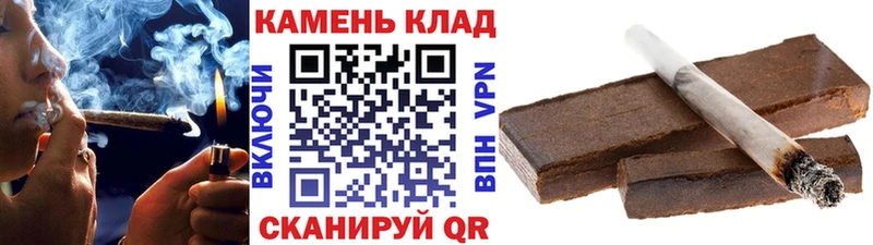 Гашиш ice o lator сайты даркнета формула Верхнеуральск