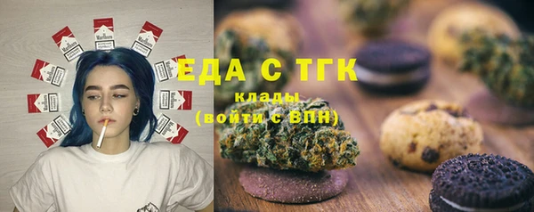 круглые Верея