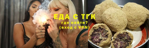 прущая мука Верхний Тагил