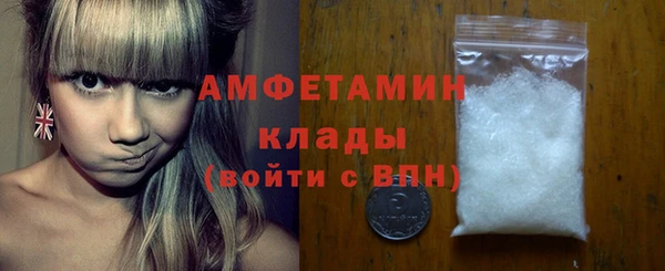 круглые Верея