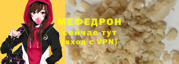 экстази Верхнеуральск