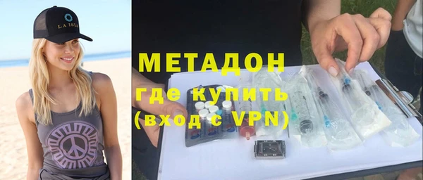 экстази Верхнеуральск