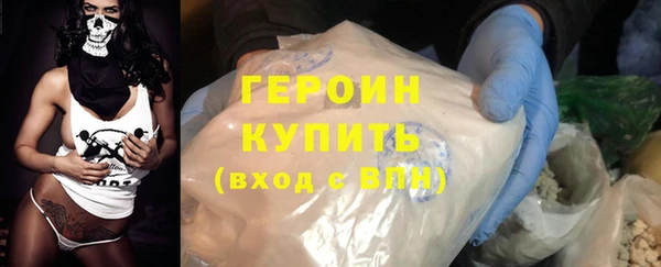 экстази Верхнеуральск