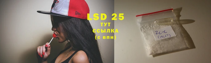 круглые Верея