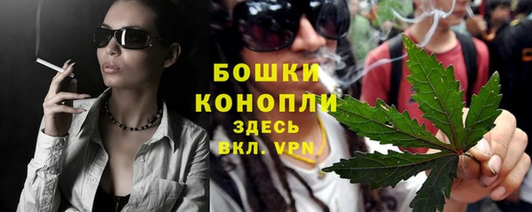 соль курить ск Волосово