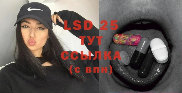 круглые Верея