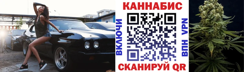 блэк спрут ССЫЛКА Верхнеуральск Каннабис ГИДРОПОН
